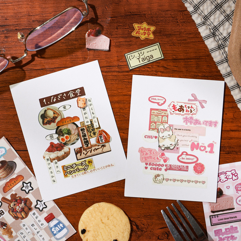 かわいい日本の食料品店をテーマにしたステッカーブック 30枚 - Embellishments For Scrapbooking のレビューと価格